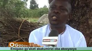 Oguggwa-Omugaso gw'akati akakumirizi oba akeeyeeyo- Kakozesebwa mu kwera effumbiro n'okuyunga