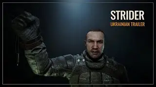 S.T.A.L.K.E.R. 2: Heart of Chornobyl &mdash; Strider Trailer (Ukrainian)