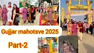  Gujjar Mahotsav में दिल छू लेने वाला अपनापन ❤️ | Real Culture Vlog&hearts;️@jyotivlogs08