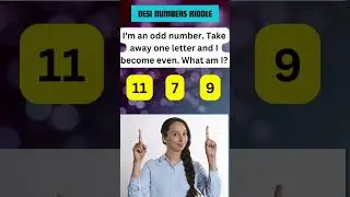 One Riddle That Will Test Your Brain Speed
