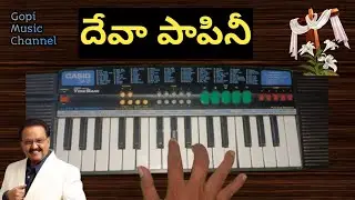 Deva Papini Song Keyboard Tutorial | Jesus | 9951912527 |