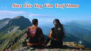 Nws Tsis Yog Vim Txoj Hmoo | Nkauj Hmoob Mob Siab | Hmong Sad Love Song (Cover)
