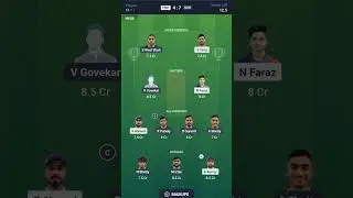 Emirates D10 l EMB vs DUB Dream 11 team l EMB vs DUB l #cricket #t10 #short #ipl #d10 #shortsfeed