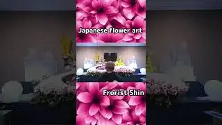 美しい花の祭壇制作の舞台裏　#FuneralFlowers #FloralDesigns #MemorialFlowers
