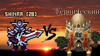 Колизей 