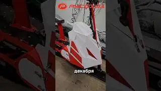 Предновогодний 