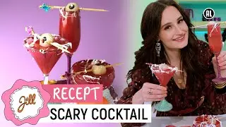 🎃 HALLOWEEN SCARY COCKTAIL🍸 - Recept | Jill