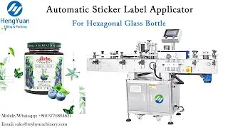 Hexagonal Glass Bottle Labeling Machine | Automatic Sticker Label Applicator