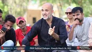 Dr Aasim Sajjad Akhter-PRSF Political Dialogue Karachi