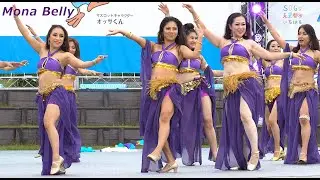 Beautiful ベリーダンス　vol.1  Mona Belly  上総いちはら国府まつり2025