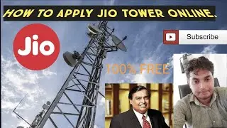 How to apply Jio tower | Jio Tower Installation Process in Hindi - jio tower kaise lagwaye 2021 |