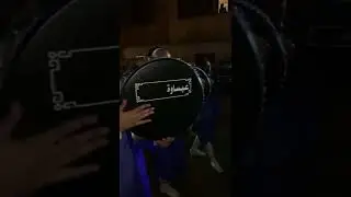 3issawa lkhder