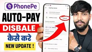 How to disable autopay in phonepe | phonepe autopay kaise band kare | cancel phonepe autopay