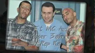Hoss Ft. MC Amin and Yasser 3afreet - El Rap ka/ راب كاا