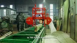 Пилорама ОЛГ 550-01 К