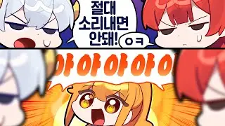 한창 반항하고 싶을 나이