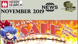 Hobby Search Sale - Until 17 of november