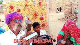 17 मार्च 2025
