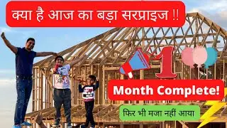 1 महीना हुआ पुरा Construction Update देखो | Indian Vlogger In USA - Vlog 4 | Bridgeland, Texas USA
