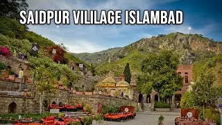 Amazing Village in Islamabad Saidpur  | Islamabad Historical place.
