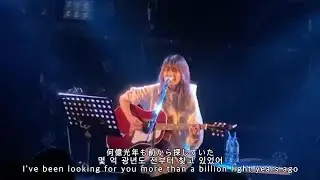 키타자와 유우호(北澤ゆうほ)「ボーイミーツガール」(Boy meets girl) LIVE [KOR/ENG SUB]