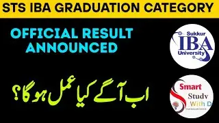 STS Official Result | Graduation Category | Next Step ? | 5 To 15 Grade Jobs