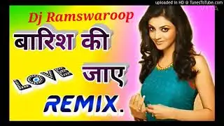 Youtube channel#Ramswroop usyara meena geet#