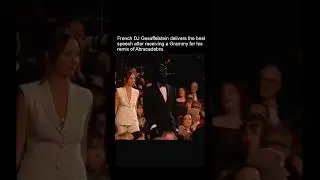 Gesaffelstein is a French DJ and producer who delivers the best speech after receiving a Grammy