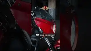 🎉 Индиан 125 лет!