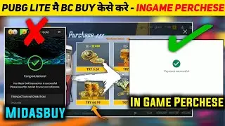 Pubg Mobile Lite BC Purchase Kaise Karen | How To Buy BC In Pubg Mobile Lite After Ban