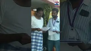 CurrentNews | SIRIssue | TNVoters