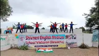 Our School students performed a group drill on patriotic songs on the occasion of independence day!!