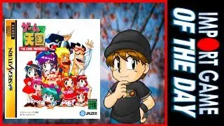 Import Game of the Day | Game Tengoku: The Game Paradise (Sega Saturn)