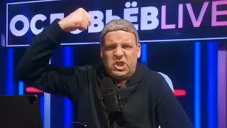 СОЛОВЬЁВ 