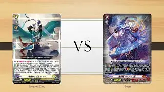 [VG-D-SS11 Test]Keter Sanctuary(Leuhan) VS Dragon Empire(Shiranui)