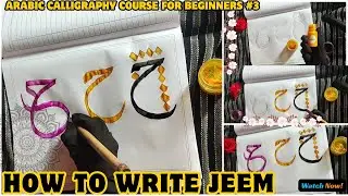 How to write 