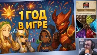 Годик аккаунту - зря вернулся в игру? Смотрим достижения + будущее аккаунта | Summoners War