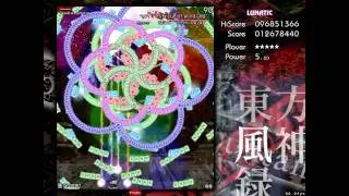 Mountain of Faith - Virtue of the Wind God Lunatic No Focus with Marisa, 1 Death