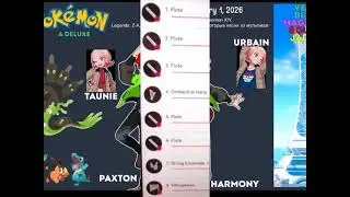 Pokemon Z-A Deluxe OST - Lumiose City (Bleu Street) 