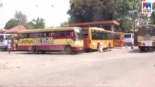 Lock down public transport