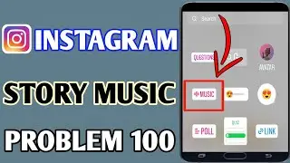 How To Fix Instagram Music Problem // Instagram Story Music option No Result Found Problem