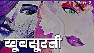Beauty Will Save the World &ndash; Dostoevsky Explained 📚🌍 (HINDI)