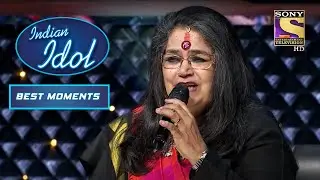 Usha Uthup जी की बुलंद आवाज़ में 