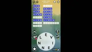 Wordscapes Uncrossed Level 1084 Answers
