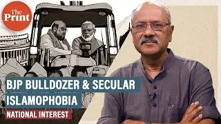 Secular Islamophobia: How Modi&rsquo;s BJP bulldozed rivals&rsquo; imagination, left them wary of Muslims
