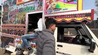 Sarkardjvlog 