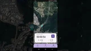 Track Location App(Demo)