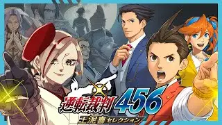 【逆転裁判6】裁判よりも水カステラに興味があります #7【個人勢vtuber/#時告春/ネタバレ注意】