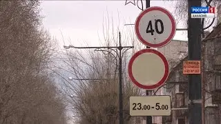 Ночное ограничение движения транспорта.  07.04.2017