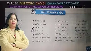 Ex 6G Q26 | Factorization Trick 🔥Class 8 | Composite Mathematics | S. Chand | Komal Gupta Maths